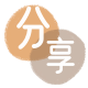 六盘水信用卡商家平台☀️诚信信用卡24小时在线接单 - 玉溪信用卡